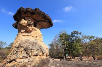 Udon Thani - Phu Phrabat Historical Park