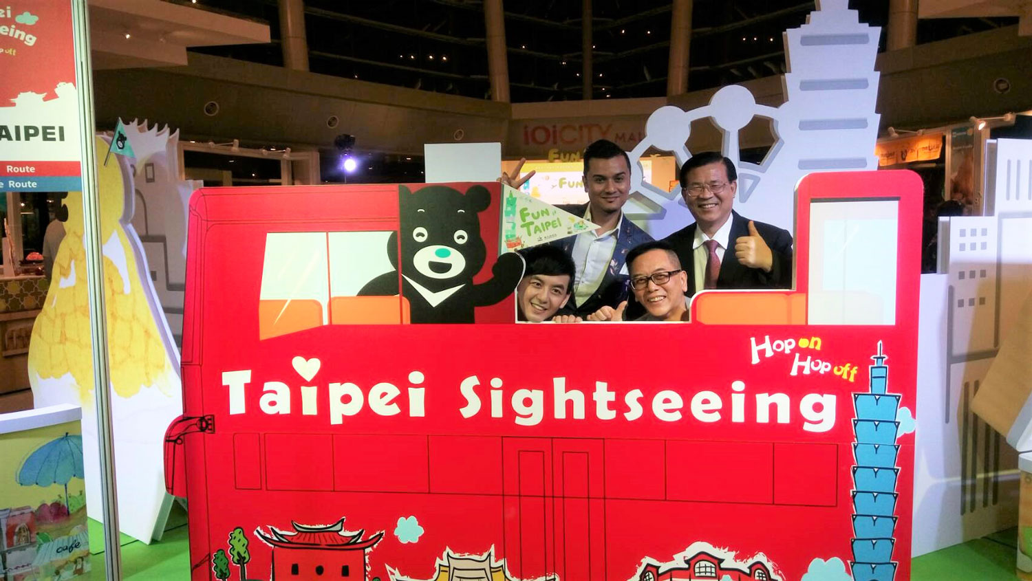 FUN TAIPEI!会拿督法斯力与黄子佼 