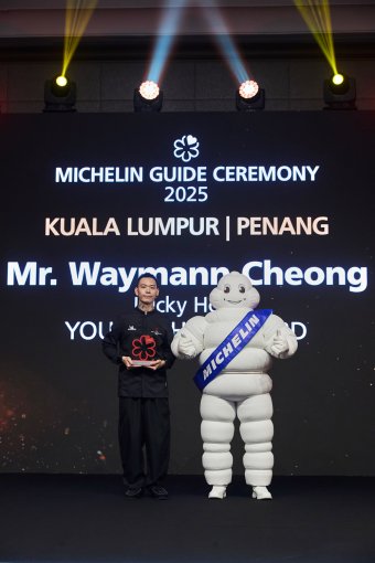 2025 MICHELIN Guide Young Chef Award